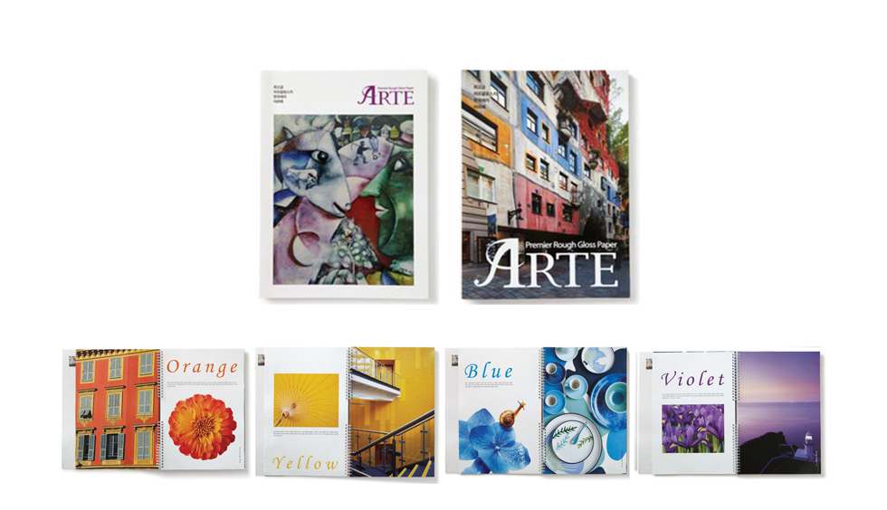 Introduction of Hankuk Paper’s 2 types of ARTE sample book  